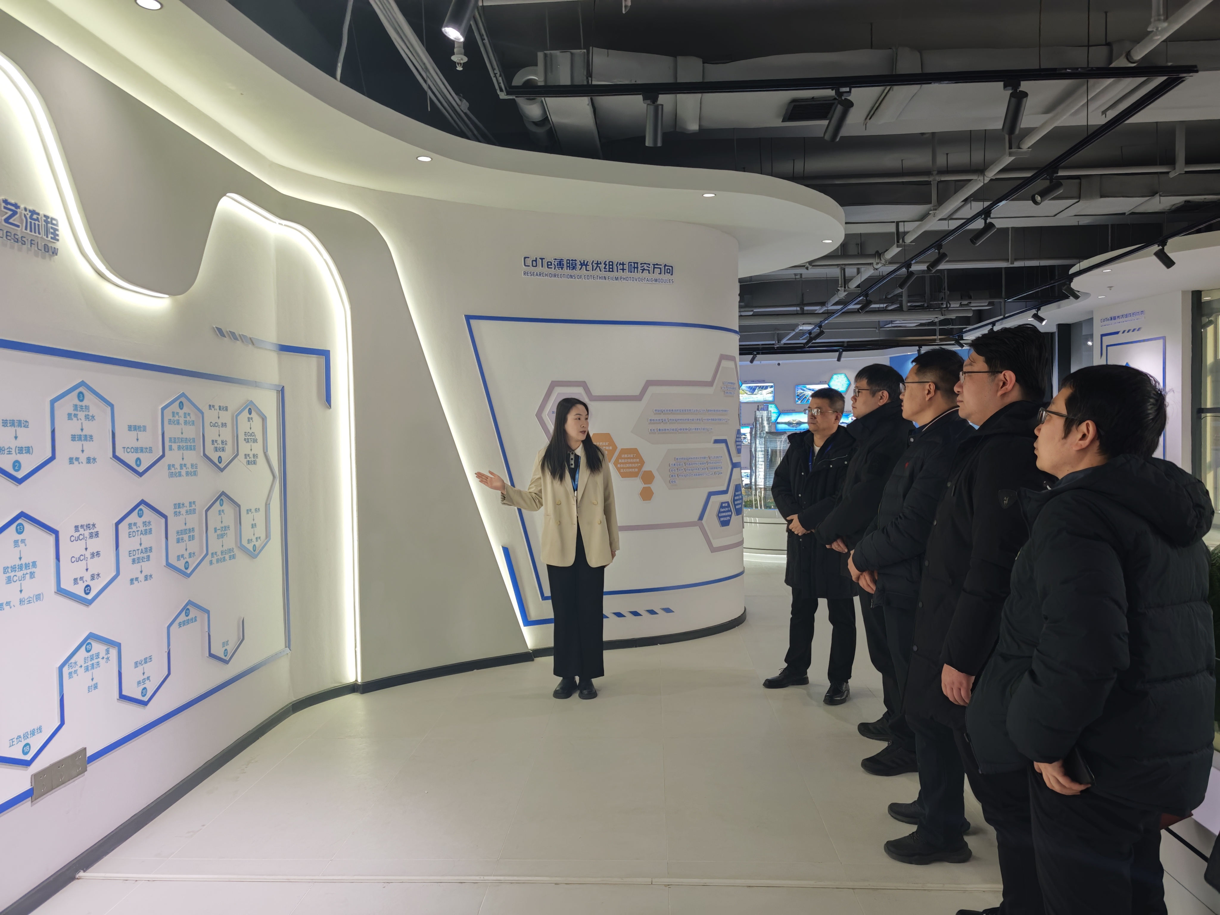 1735445472694858.jpg 配图2.jpg